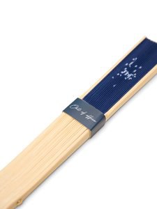 Vinga V45326 - VINGA Out of office hand fan